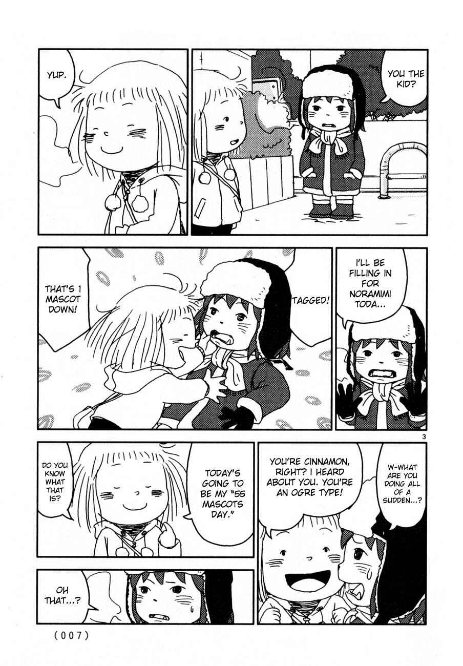 Page 6 Chapter 61 Noramimi