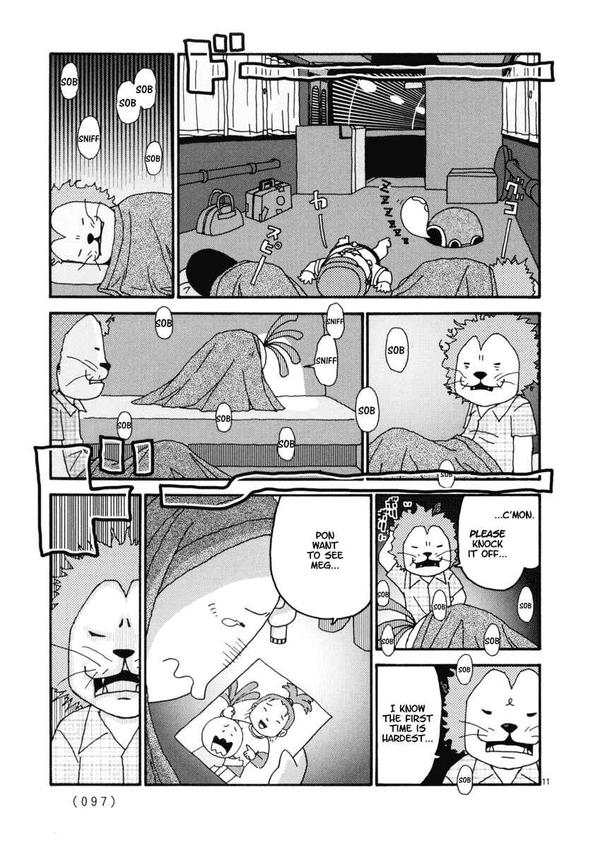 Page 11 Chapter 5 Noramimi