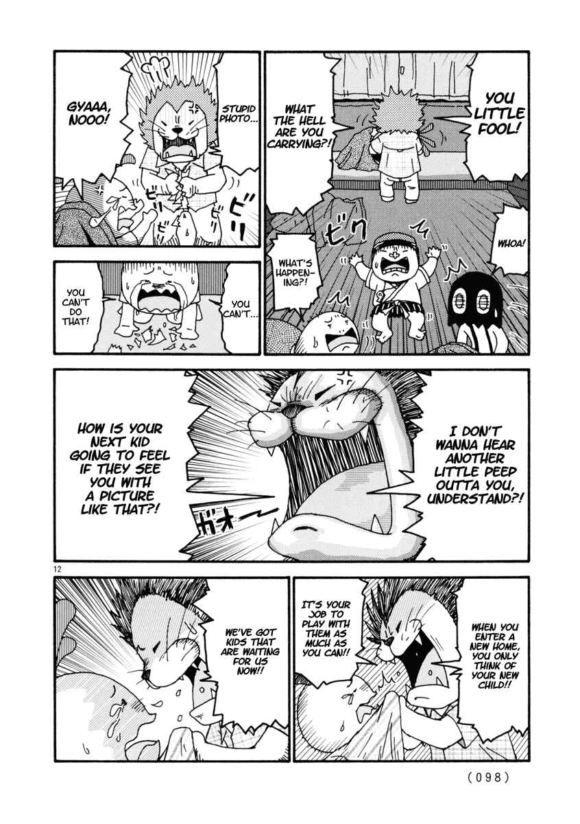 Page 12 Chapter 5 Noramimi