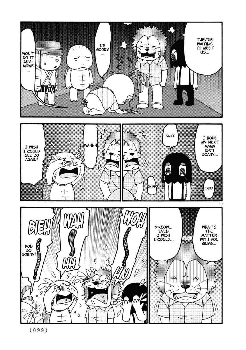 Page 13 Chapter 5 Noramimi