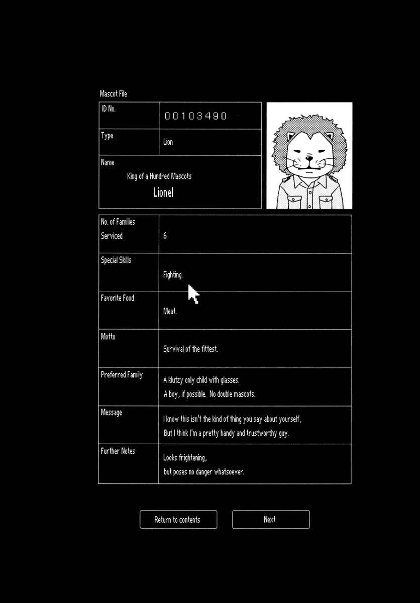 Page 20 Chapter 5 Noramimi