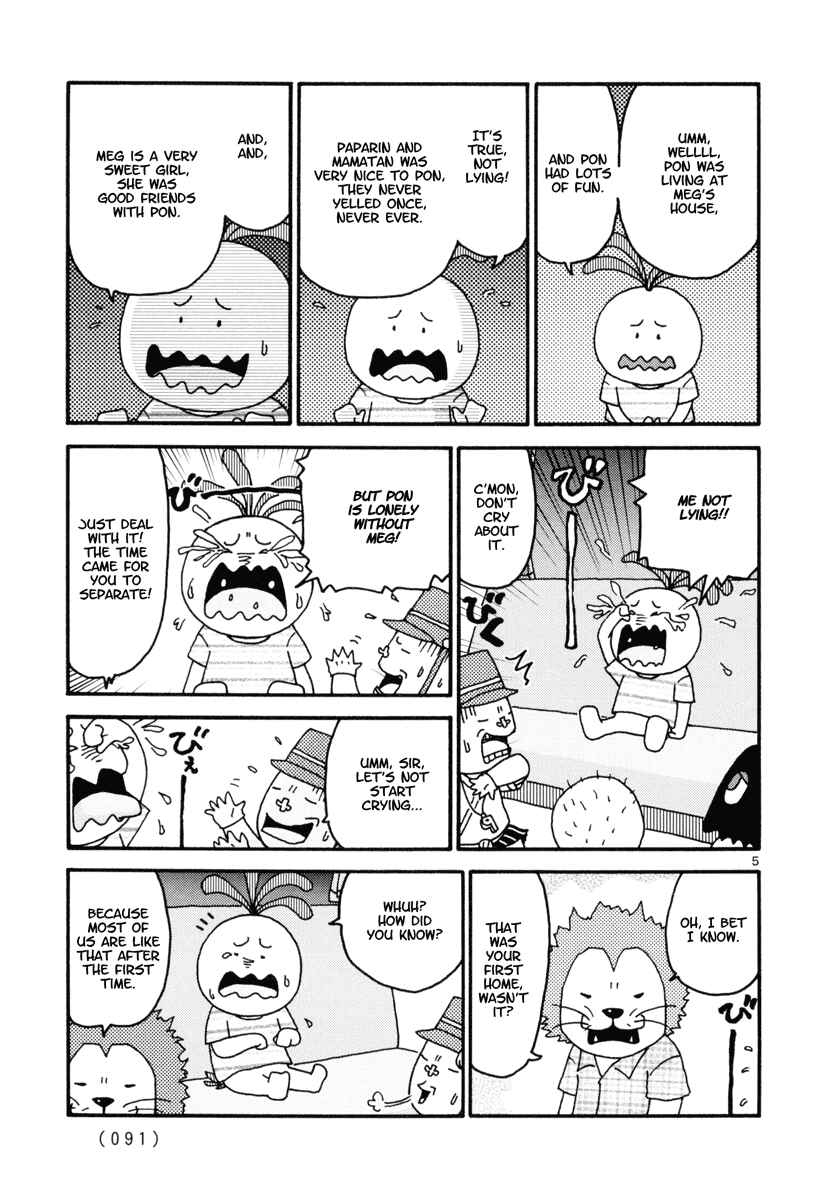 Page 5 Chapter 5 Noramimi