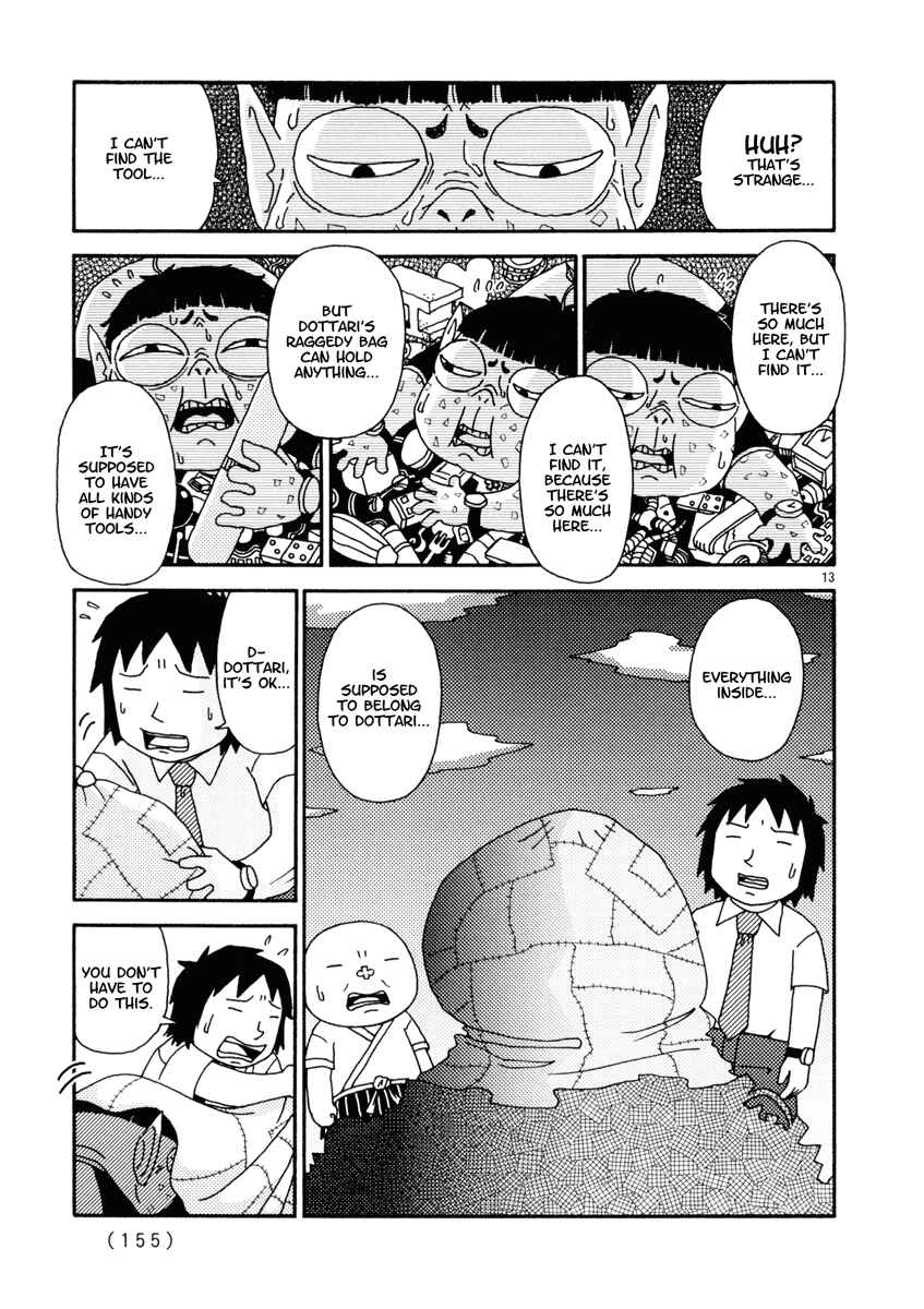 Page 13 Chapter 8 Noramimi
