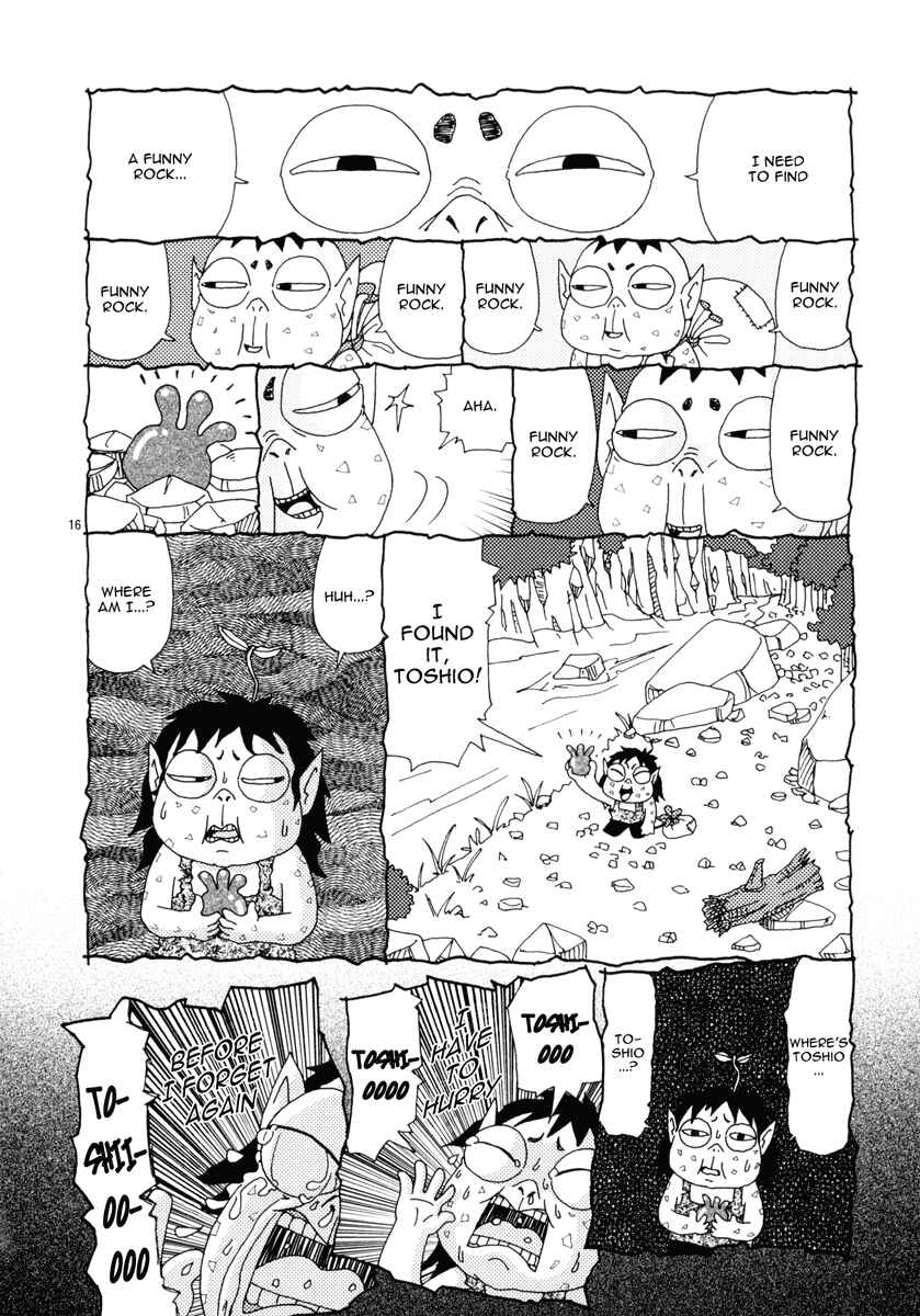 Page 16 Chapter 8 Noramimi
