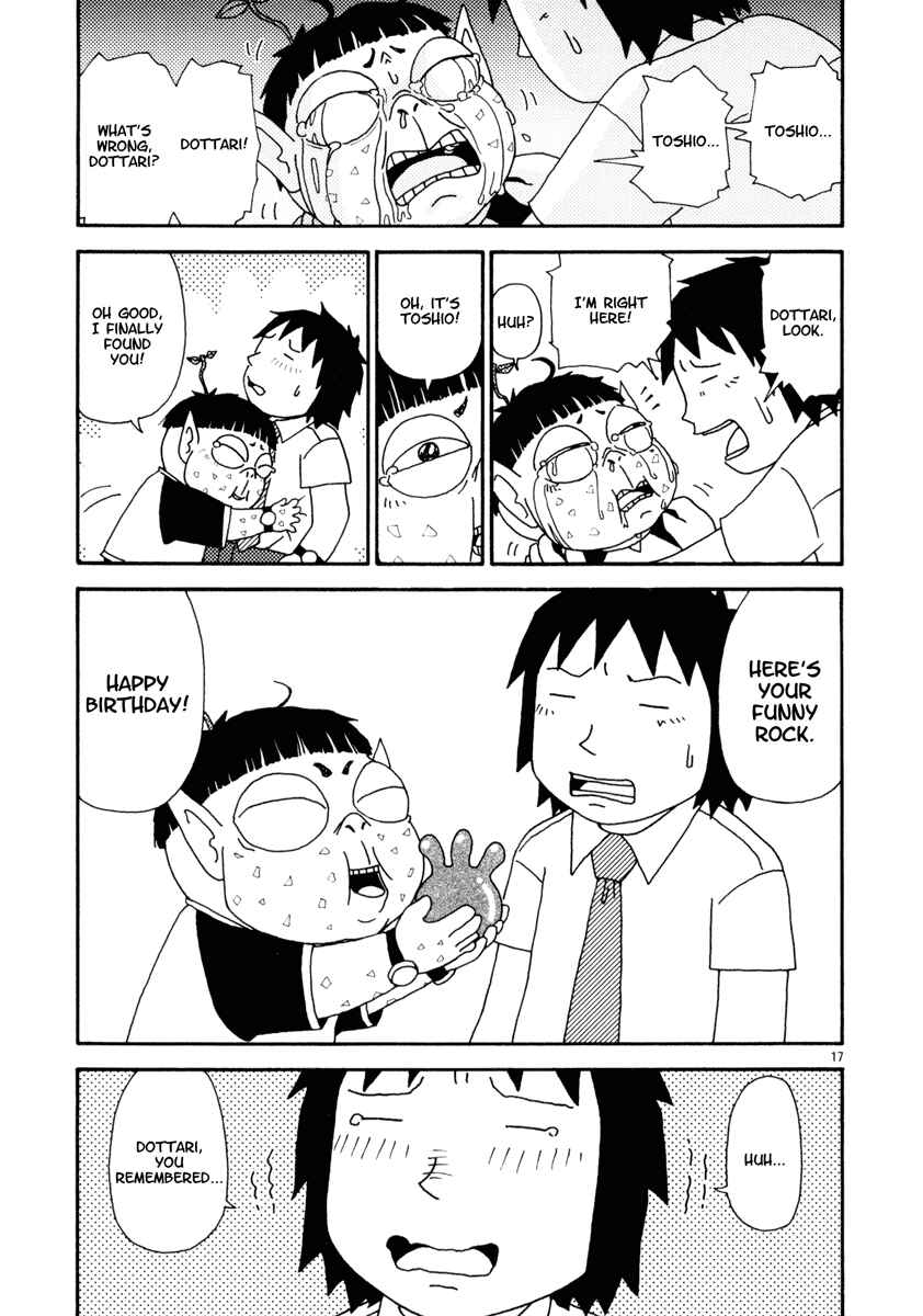 Page 17 Chapter 8 Noramimi