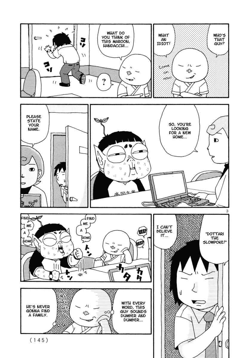 Page 3 Chapter 8 Noramimi