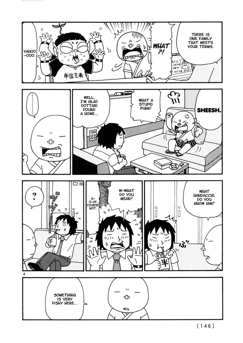 Page 4 Chapter 8 Noramimi