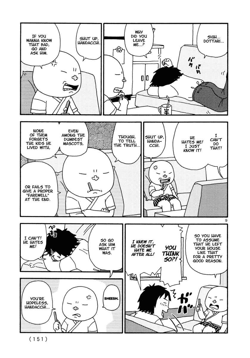 Page 9 Chapter 8 Noramimi