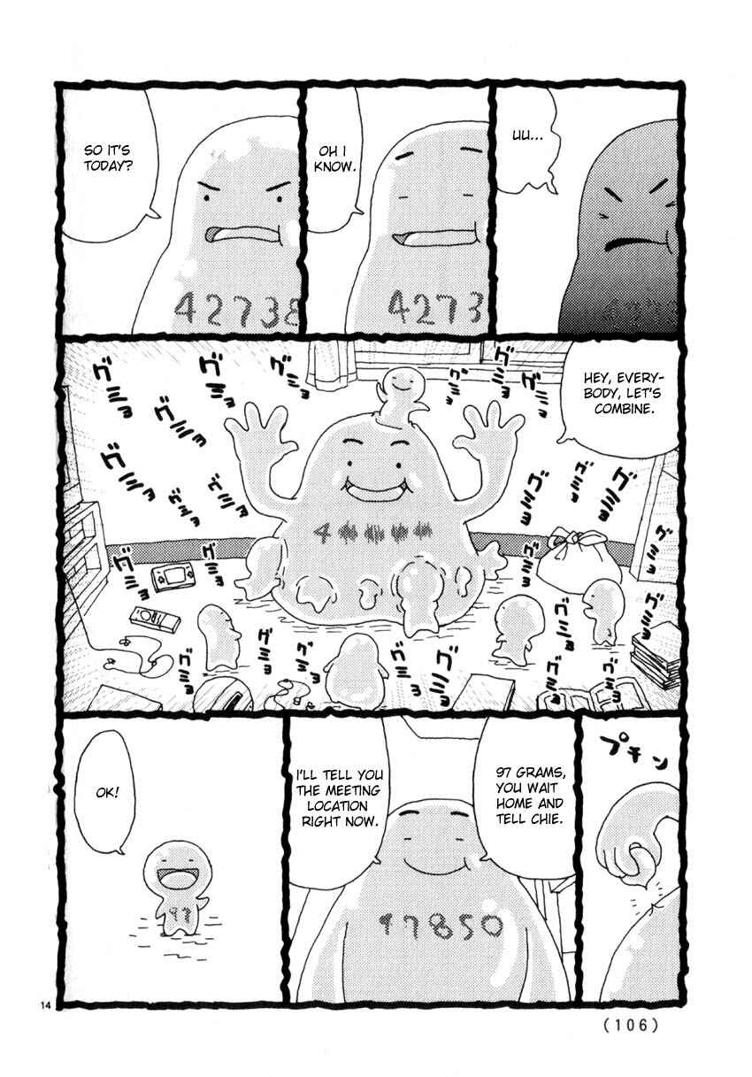 Page 14 Chapter 41 Noramimi