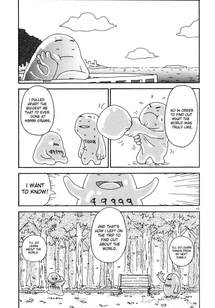 Page 17 Chapter 41 Noramimi