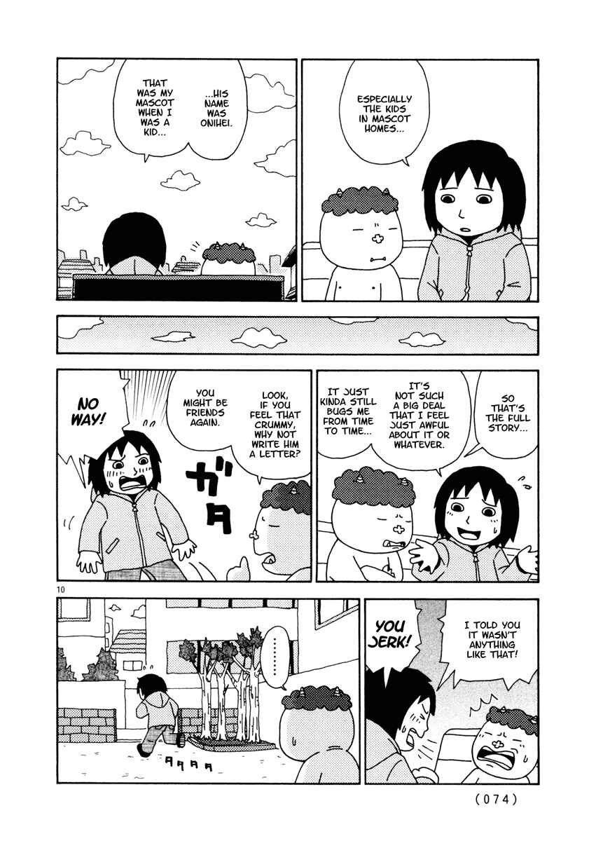 Page 10 Chapter 13 Noramimi