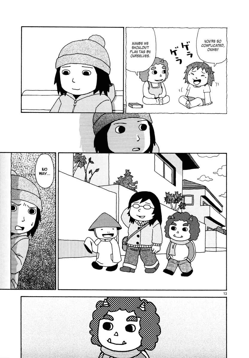 Page 13 Chapter 13 Noramimi