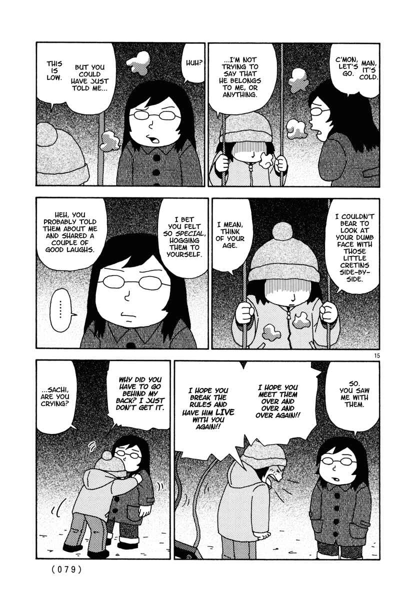 Page 15 Chapter 13 Noramimi