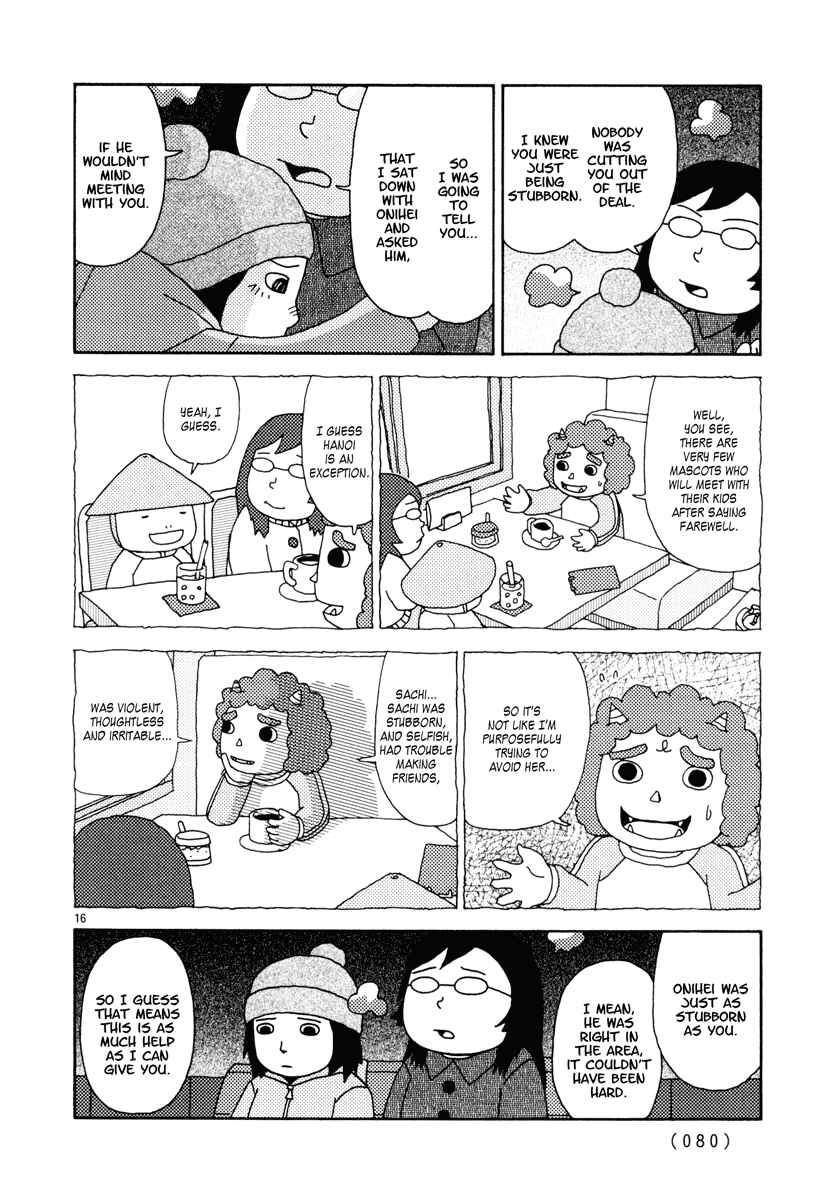 Page 16 Chapter 13 Noramimi