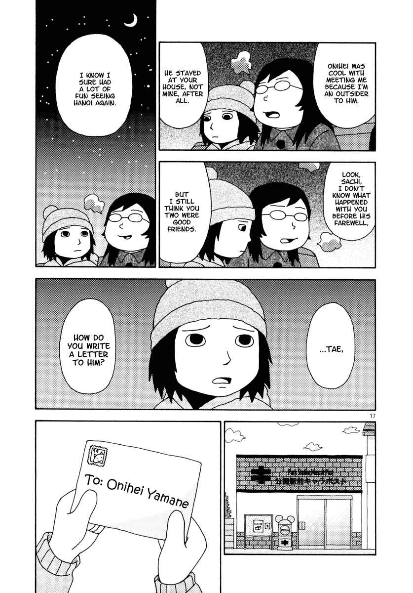 Page 17 Chapter 13 Noramimi