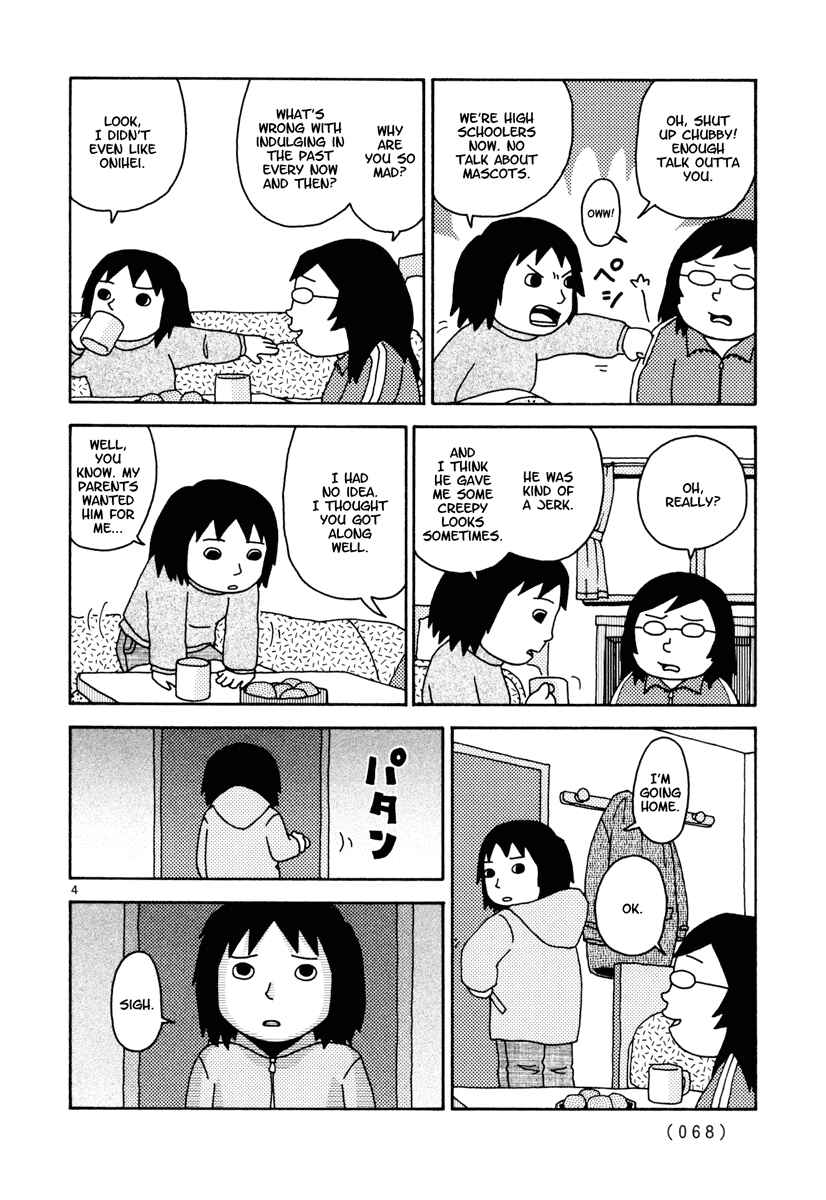 Page 4 Chapter 13 Noramimi