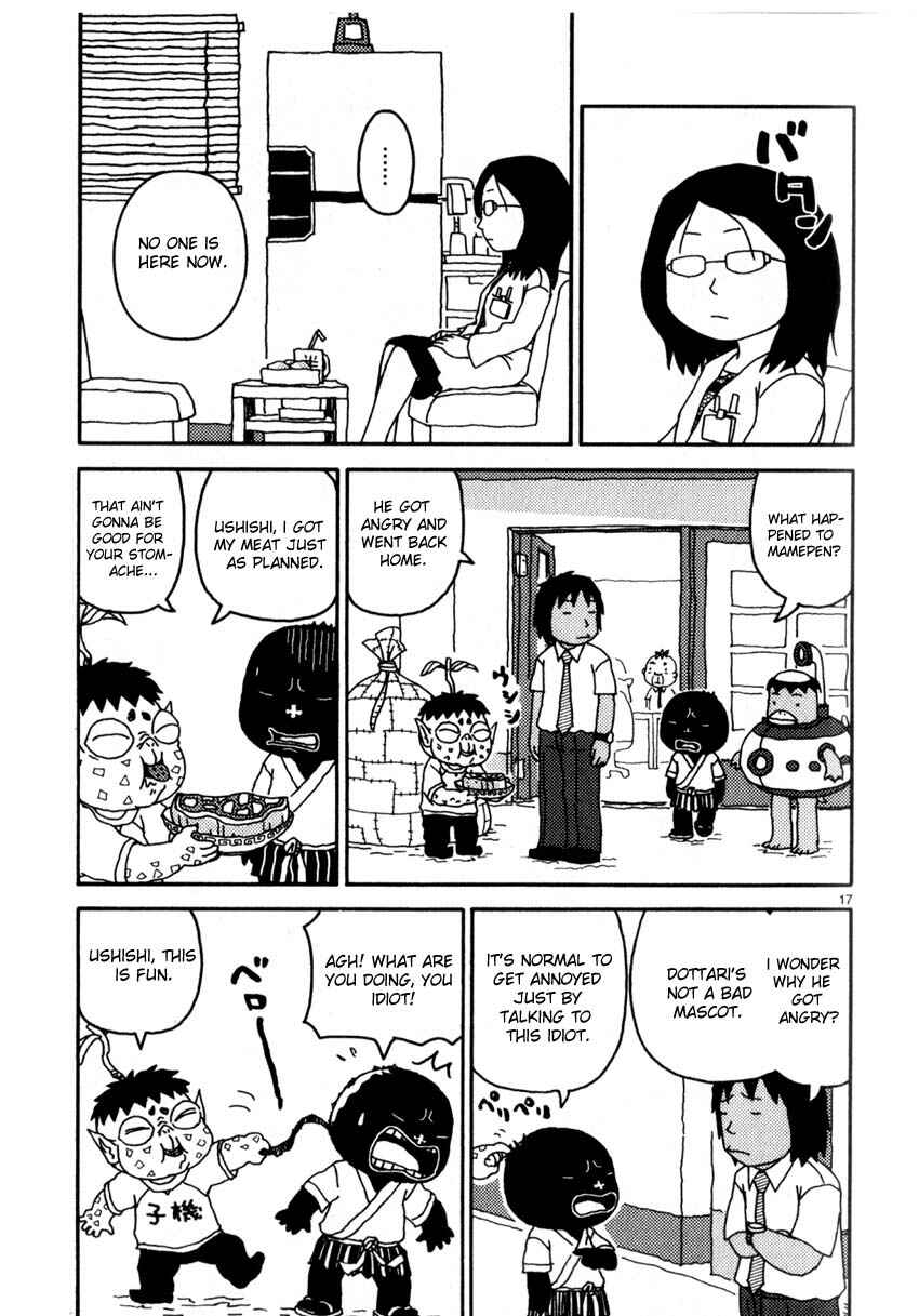 Page 17 Chapter 40 Noramimi