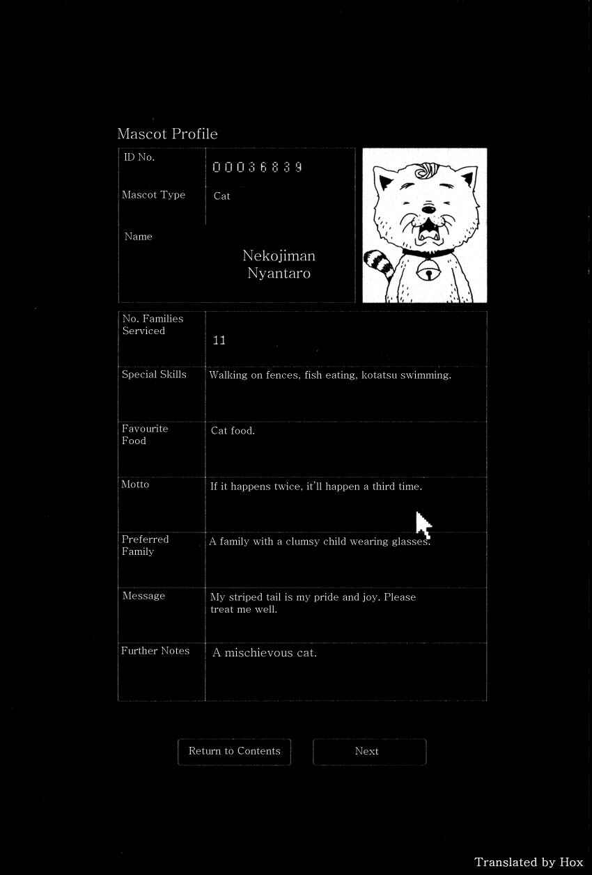 Page 24 Chapter 40 Noramimi