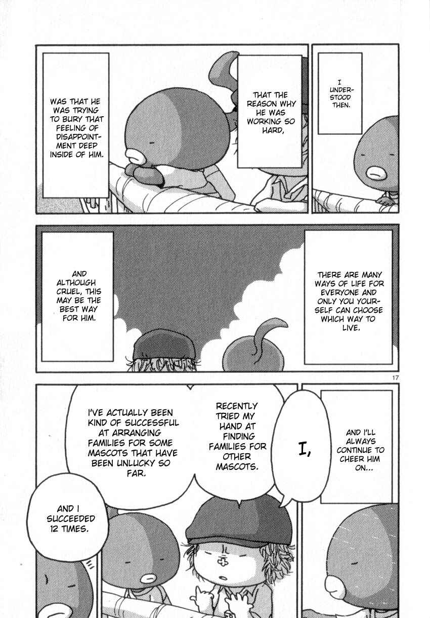 Page 20 Chapter 45 Noramimi