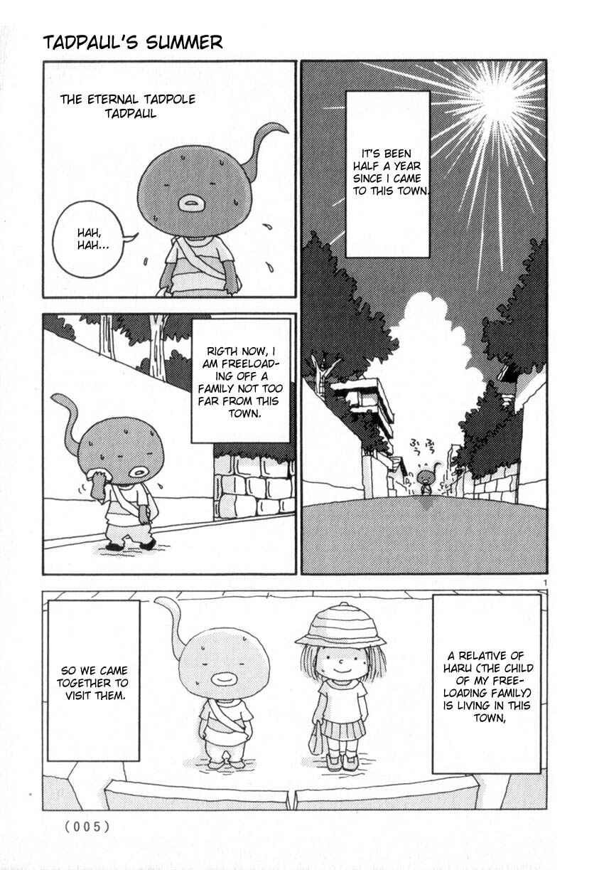 Page 4 Chapter 45 Noramimi