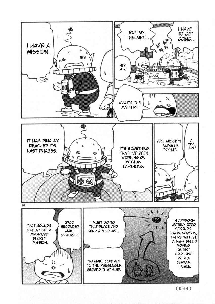 Page 16 Chapter 47 Noramimi