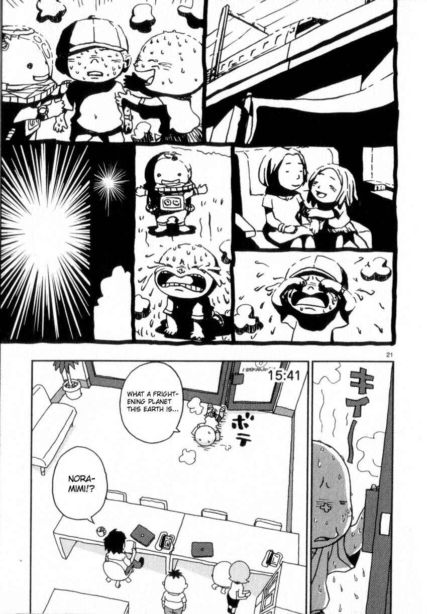 Page 21 Chapter 47 Noramimi