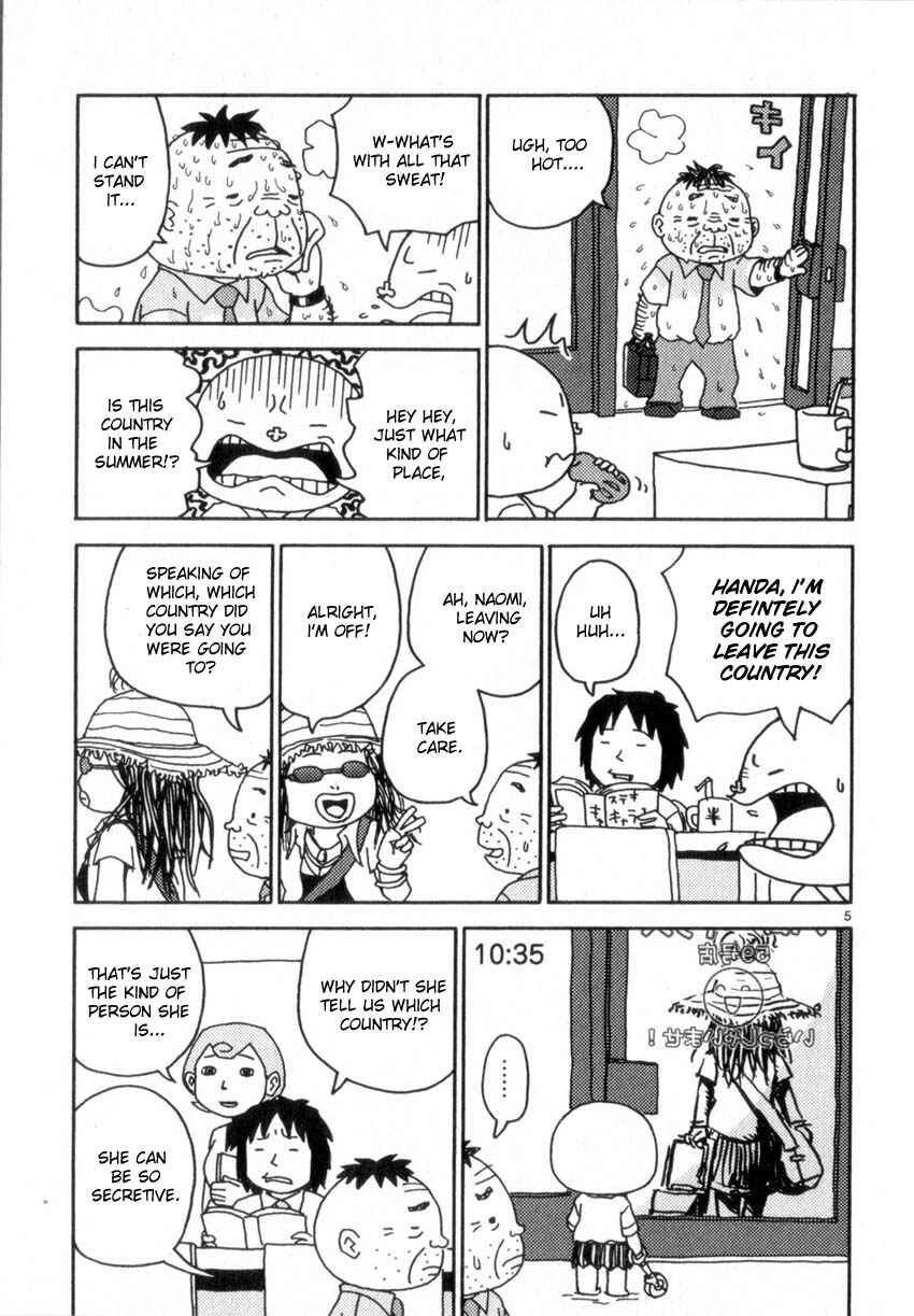 Page 5 Chapter 47 Noramimi