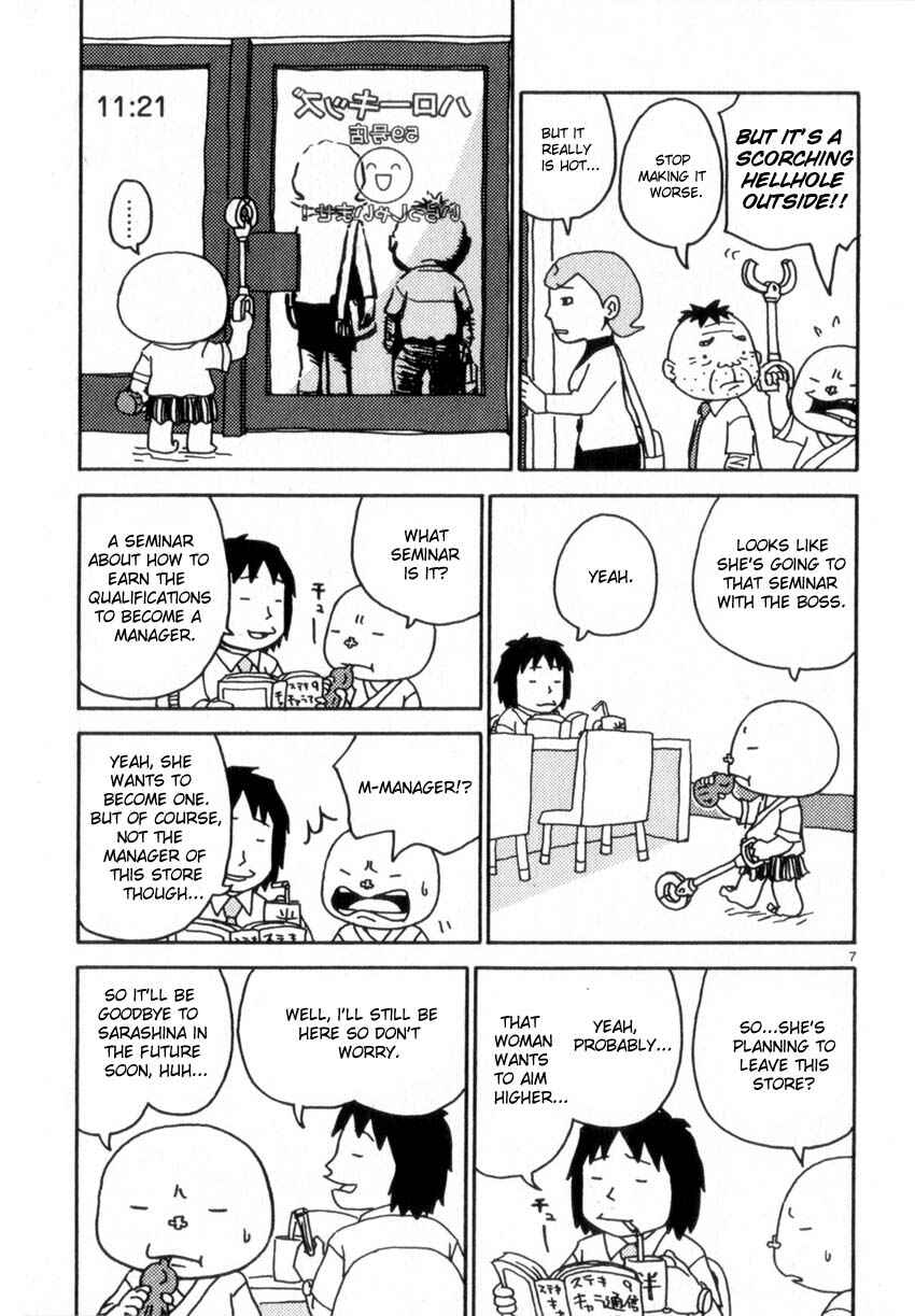 Page 7 Chapter 47 Noramimi