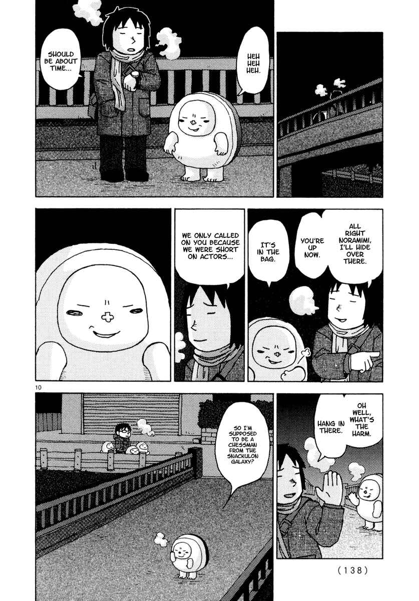 Page 10 Chapter 25 Noramimi