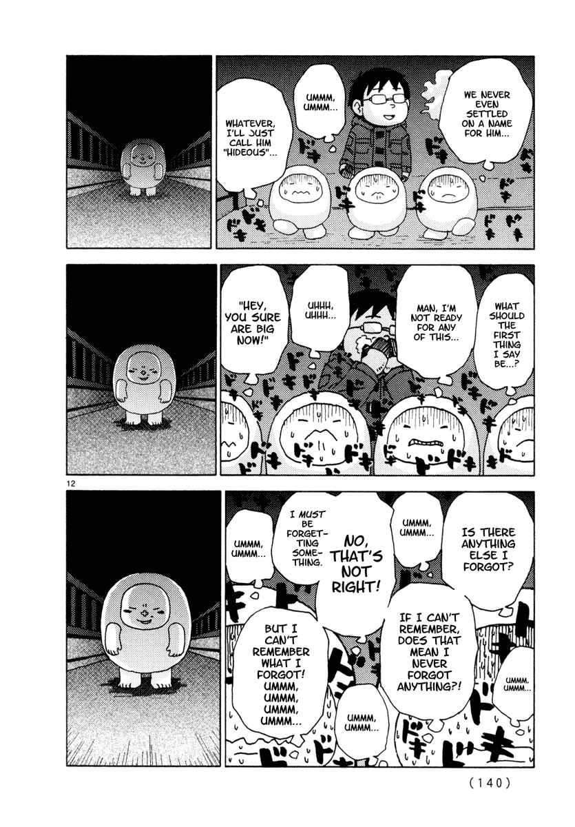 Page 12 Chapter 25 Noramimi