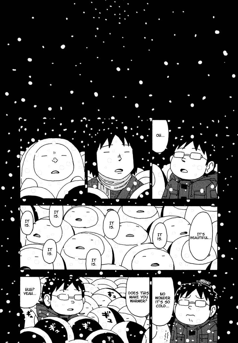 Page 15 Chapter 25 Noramimi