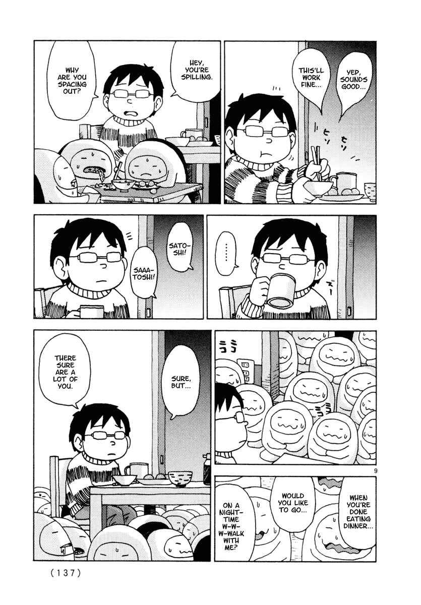 Page 9 Chapter 25 Noramimi