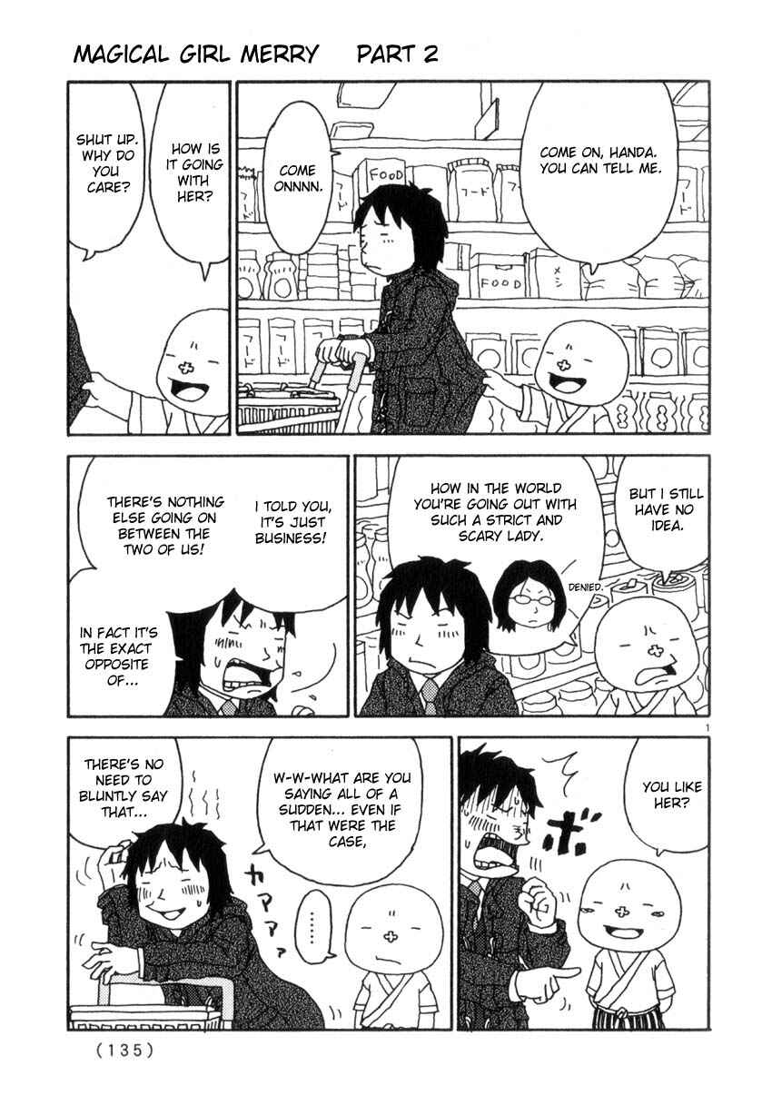Page 1 Chapter 43 Noramimi