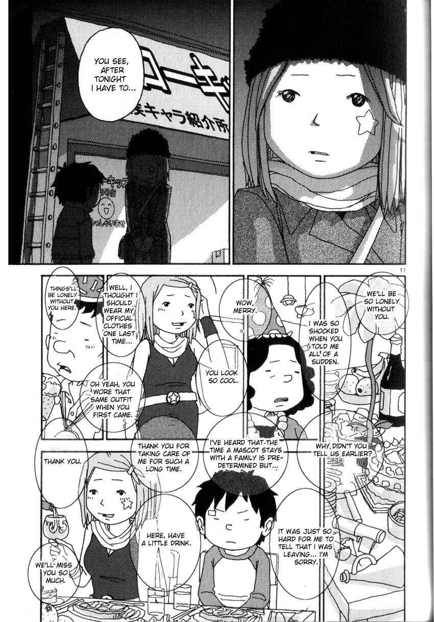 Page 11 Chapter 43 Noramimi