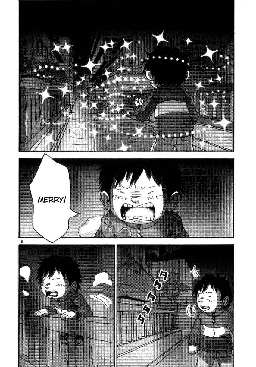 Page 17 Chapter 43 Noramimi