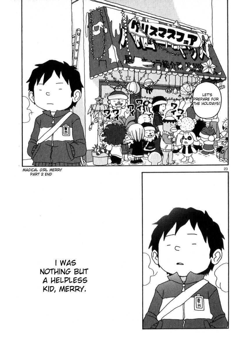 Page 22 Chapter 43 Noramimi