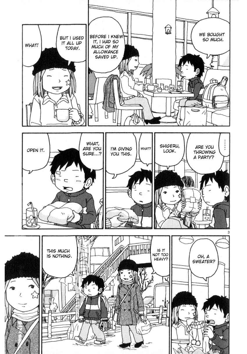 Page 3 Chapter 43 Noramimi