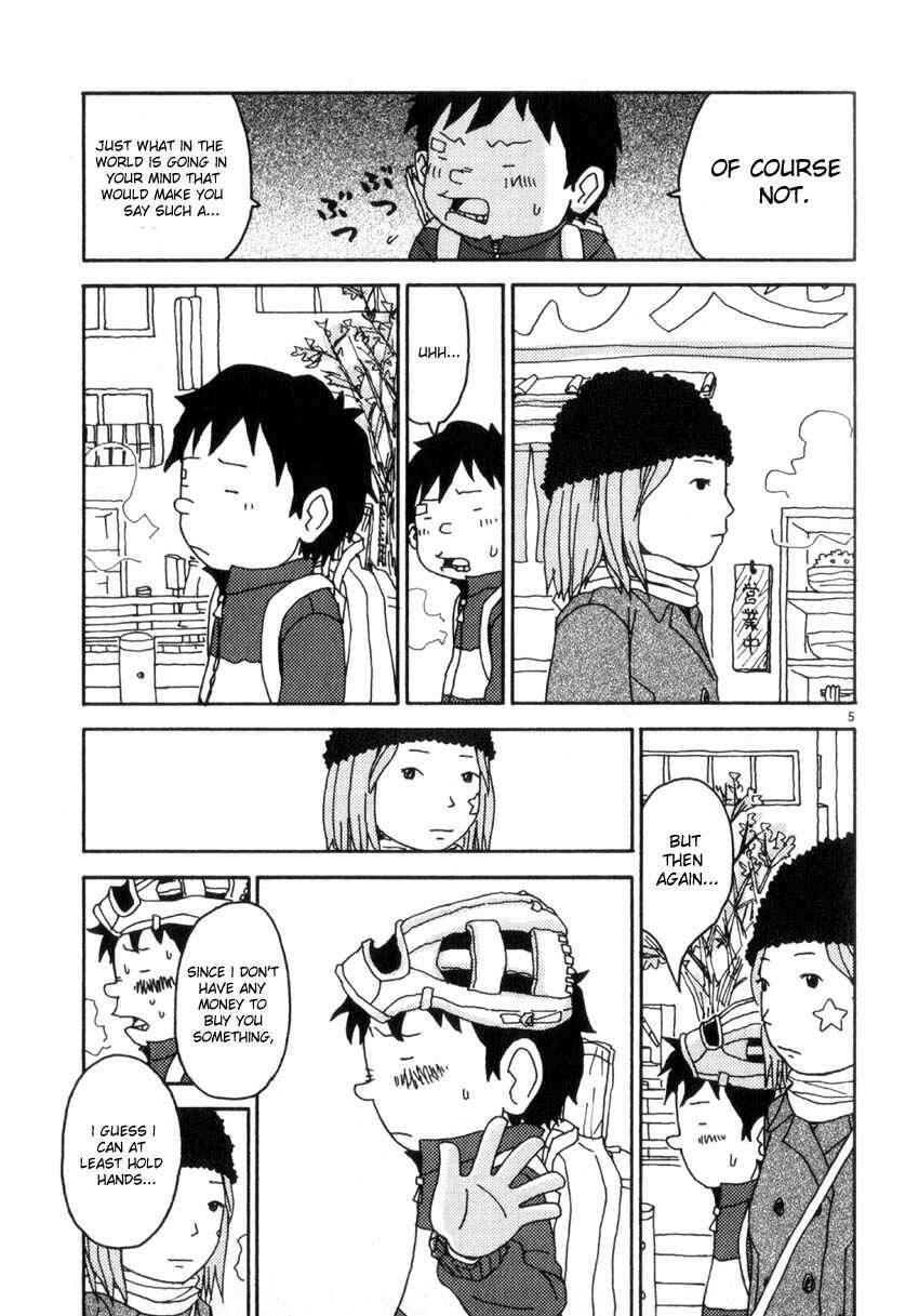 Page 5 Chapter 43 Noramimi