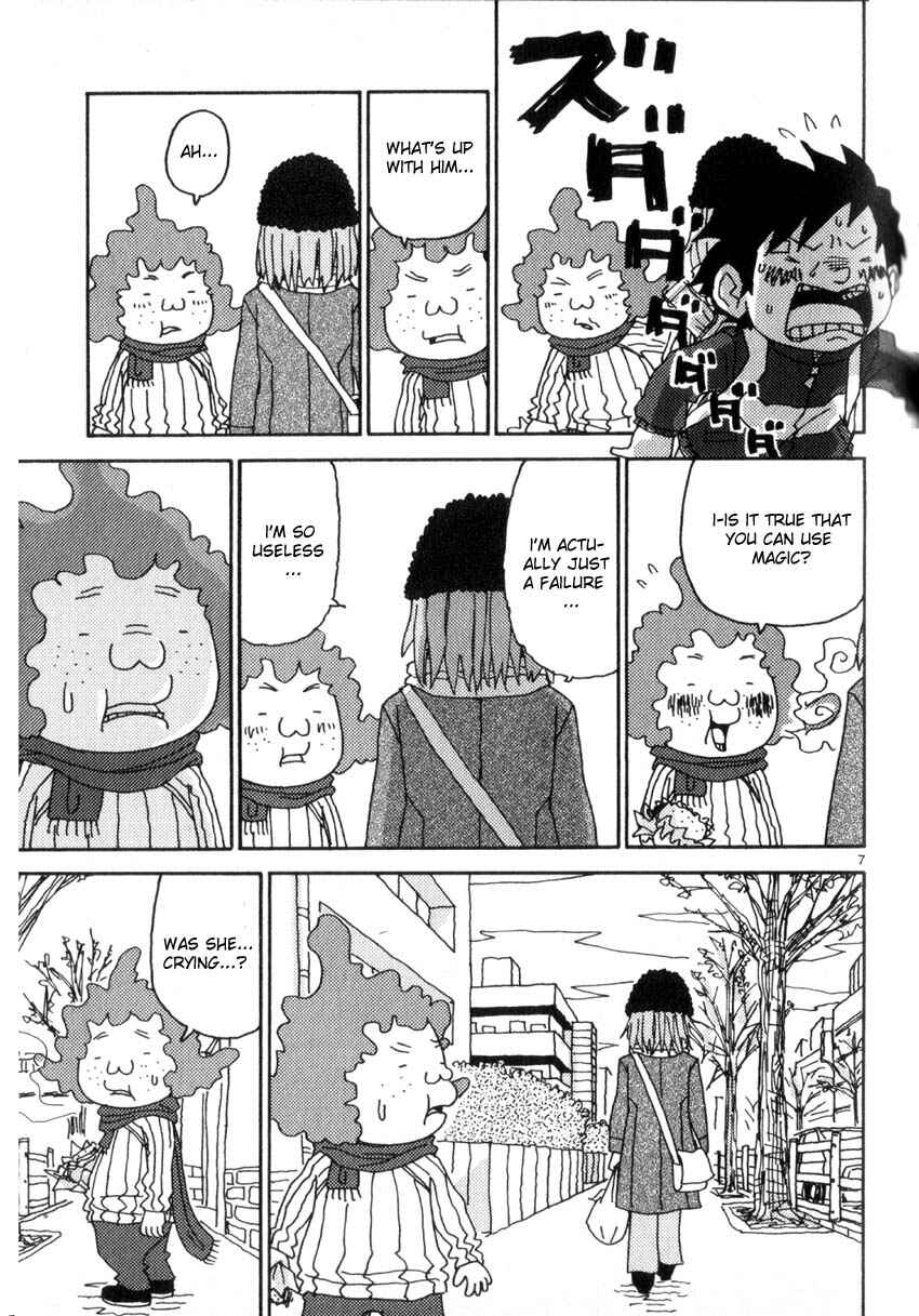 Page 7 Chapter 43 Noramimi
