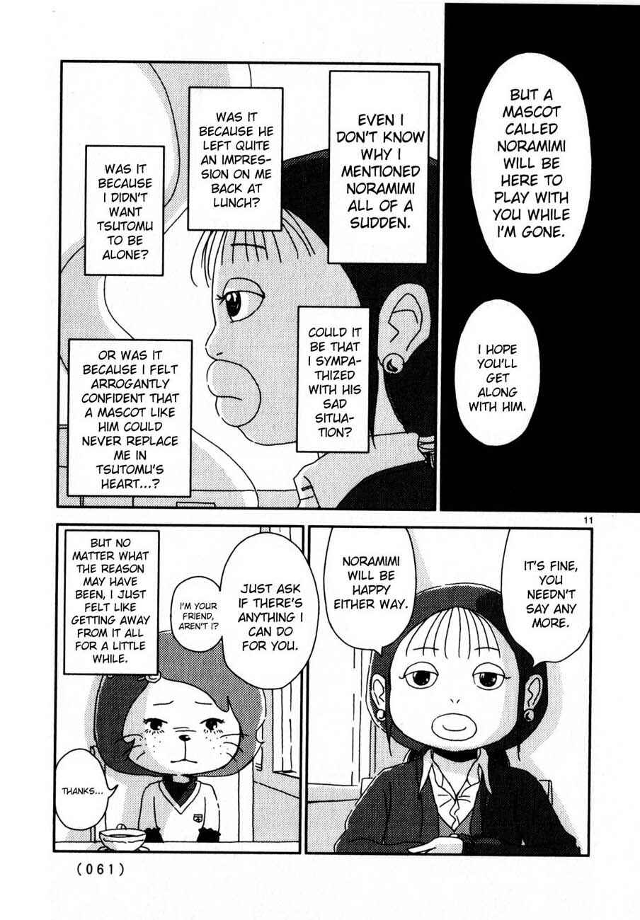 Page 11 Chapter 63 Noramimi