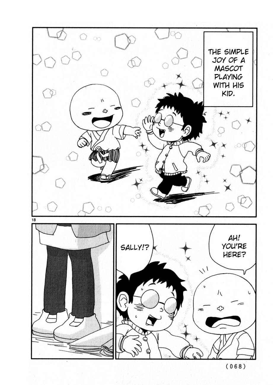 Page 18 Chapter 63 Noramimi