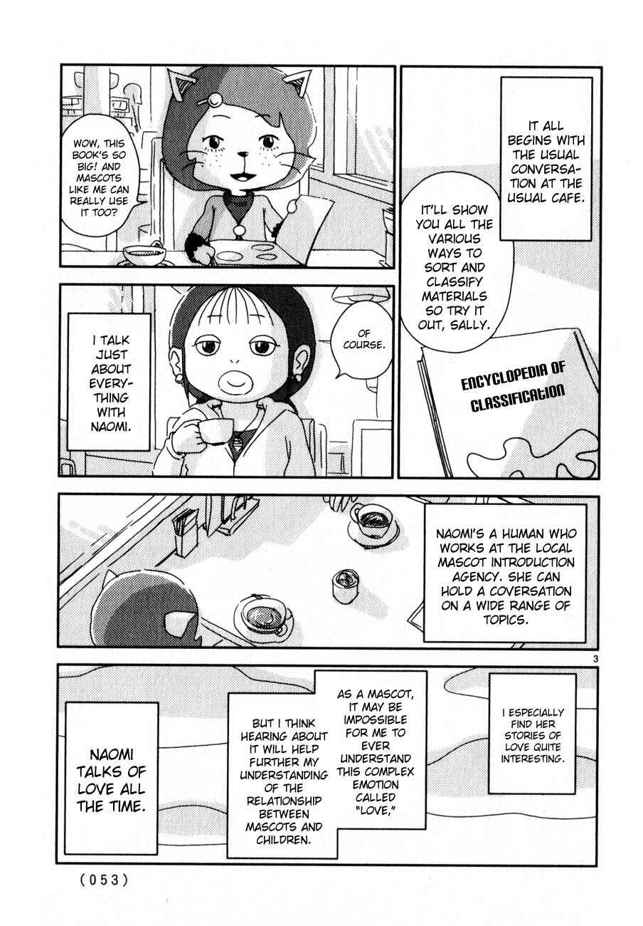 Page 3 Chapter 63 Noramimi