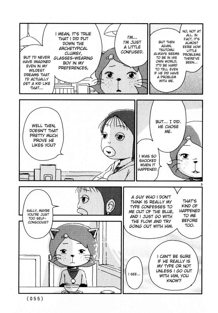 Page 5 Chapter 63 Noramimi
