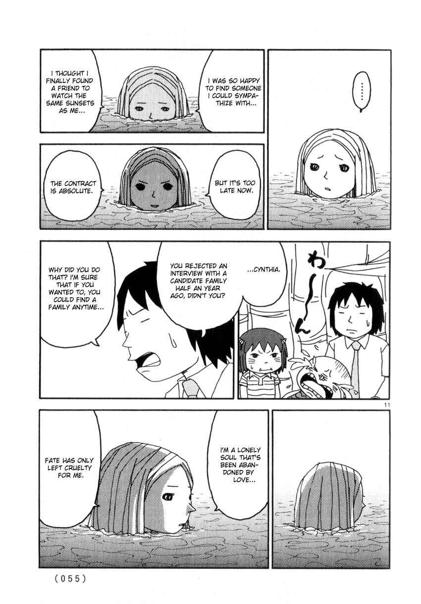 Page 11 Chapter 39 Noramimi