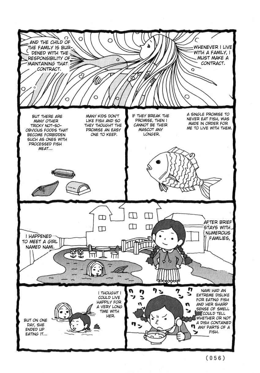 Page 12 Chapter 39 Noramimi