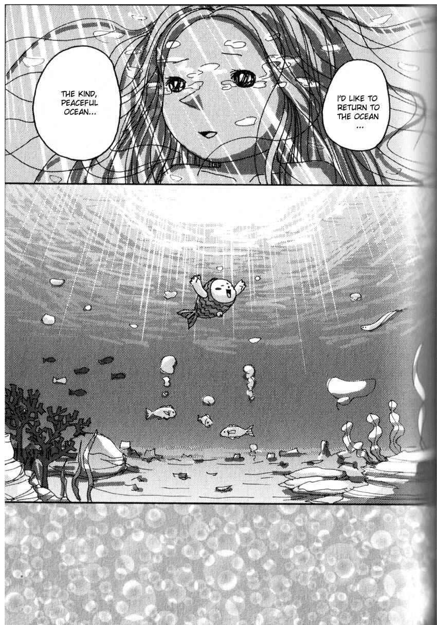 Page 21 Chapter 39 Noramimi