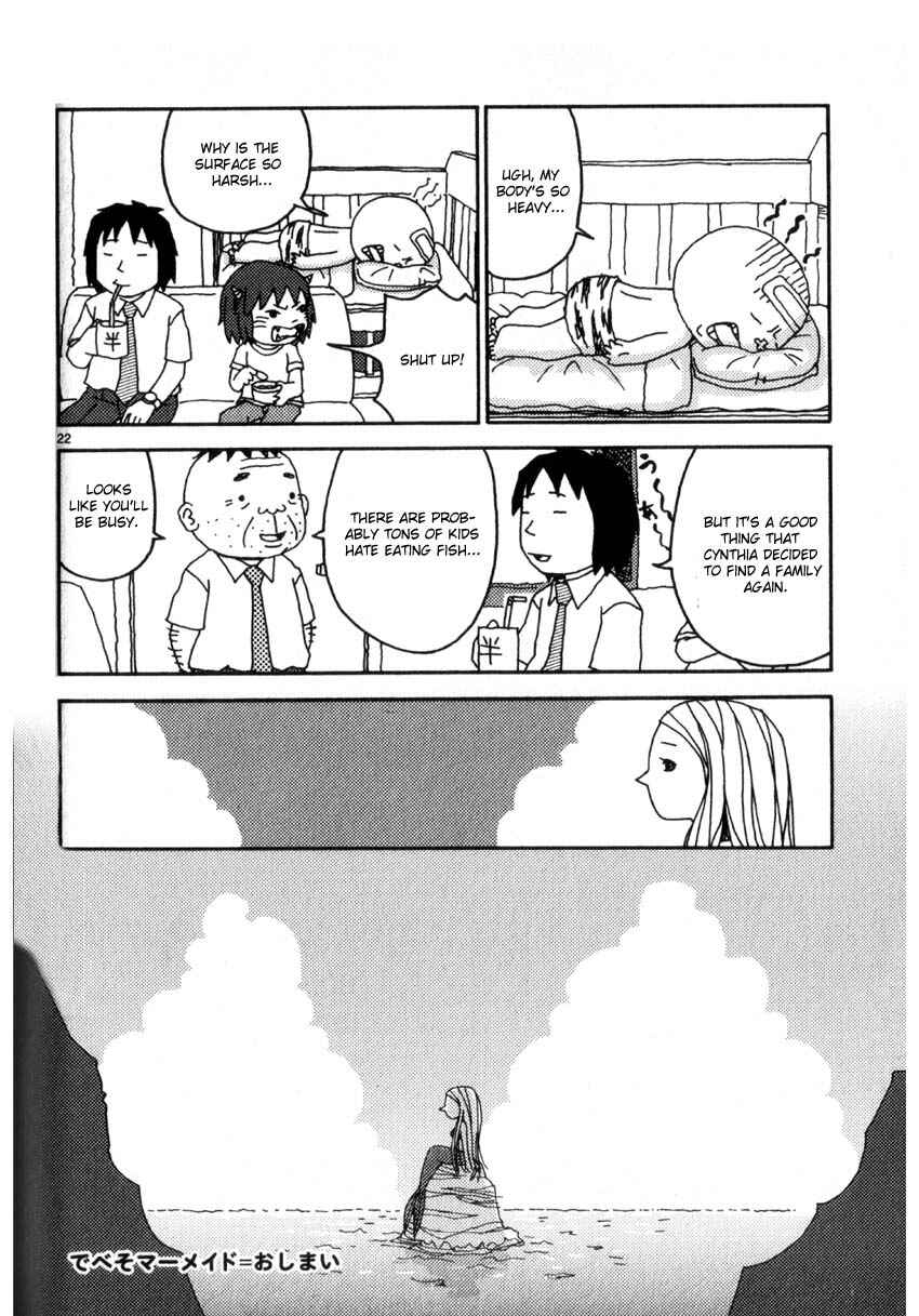 Page 22 Chapter 39 Noramimi