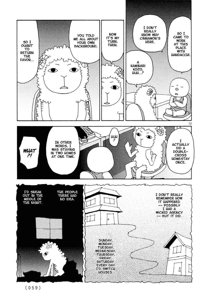 Page 12 Chapter 30 Noramimi