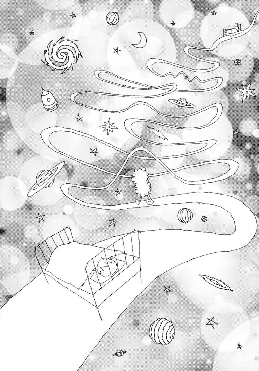 Page 15 Chapter 30 Noramimi