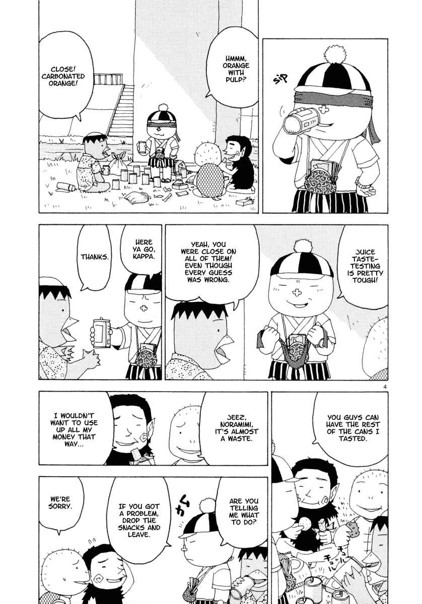 Page 4 Chapter 30 Noramimi